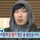 하누 네이버블로그