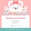 온누리2 이미지