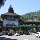 대만 여행기 4 - 구족문화촌, 일월담, 무지개 마을. 이미지
