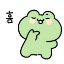 생마차전주 이미지
