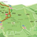 산성등산로1 이미지