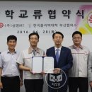 삼영엠티(주) 이미지