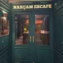 112901-다038-1 | #038. 안양방탈출 꽃길 나비잠 2호점 | Harpy’s Candy Shop (하피스 캔디샵) 후기