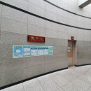 동안산병원장례식장 | 동안산병원장례식장 무빈소 장례절차 90만원 실속 장례 후기