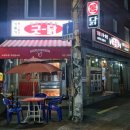 굿닭치킨 네이버블로그