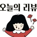 우기양꼬치 네이버블로그