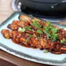 매일낙지 이미지