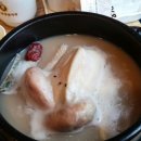 지호한방삼계탕 마포구청역점 이미지