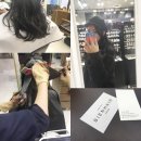강남미용실 비앤헤어 긴머리 검정색 염색 후기