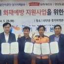 (주)안산도금단지