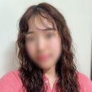 아라뷰티 | 인천 검단신도시 미용실 아라뷰티스튜디오 히피펌 성공 후기