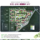 중흥S클래스 카페테리아