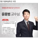 문장축산 이미지