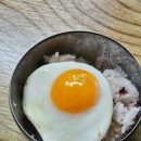 함안찜