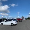 해바라기발전소 이미지