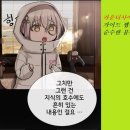 씨 사이드 이미지