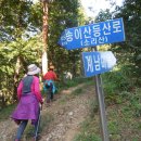 장골목장 이미지