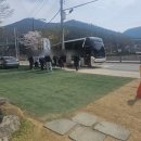 산수촌민박 이미지