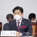 철도어린이집