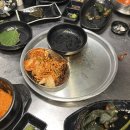 강남목살구이 이미지