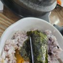 일품순두부일도점