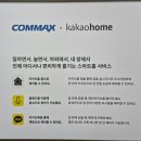 씨엘로 이미지