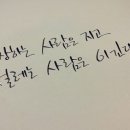 청곡 이미지