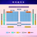 뮤지컬 이상한 나라의 아빠 이미지