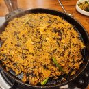 주말엔 데이트~~ 이미지