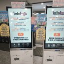 이마트24 고양중부대점 | 일산키즈카페 아이킹 화정점 종일권으로 놀 수 있는 고양시 아이와 가볼만한 대형 키즈카페