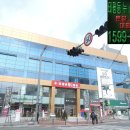 삼부프라자 이미지