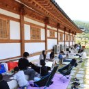 제18회 조지훈예술제 이미지