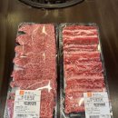 다온축산 | 아직도 안 가봤어? 홍성 킹성비 정육식당 다온 고깃집