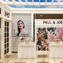 리보떼