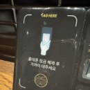 오롯 | [마포공덕] 블루리본 맛집 분위기 좋은 공덕 이자카야 “오롯 로바타” 후기🍣🥢(오롯2호점)