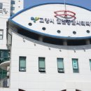 마크라메 출장강의 일산종합사회복지관에서 단체수업 후기