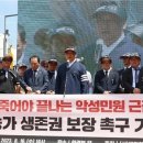 한돈세상 이미지