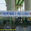 서정리 족구장 Daum카페