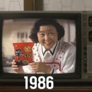 신 광고기획 이미지
