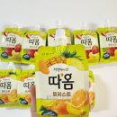 따옴