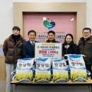 법인미래농산 이미지