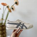 아이보리 타이거 이미지