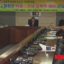 철원군청 주민생활지원과 이미지