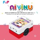 펀앤테크 이미지