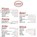 아노브 연남 이미지