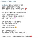 아름헤어 이미지