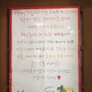 신촌역사관광안내소 이미지