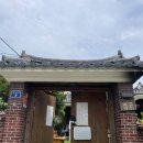 그림바위 | 청주테크노폴리스맛집, 쭈꾸미삼겹살 맛집 추천 '그림바위' 내돈내산 솔직후기