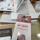 카라코스메틱 이미지