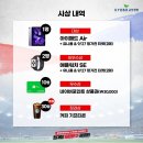 광장문구